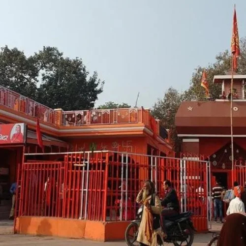 Prayagraj