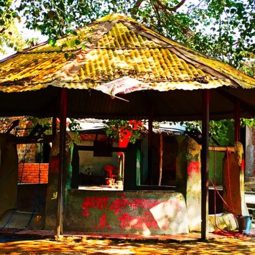 Bharat Koop - Chitrakoot