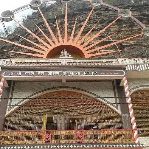 Sacred Rock, Chitrakoot - Chitrakoot